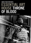 Throne of Blood Essential Art House DVD
